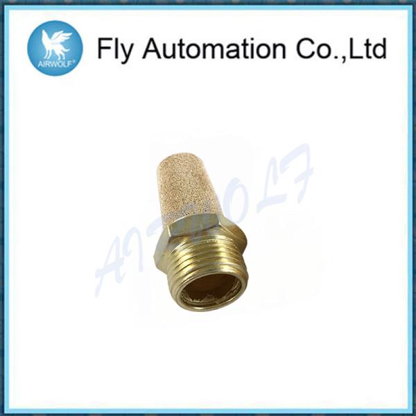 Айртак пневматическое 3/8