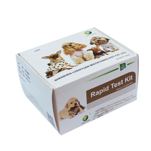 Teste rápido do animal de estimação rápido canino fresco da fezes CPV Parvovirus para o animal de estimação 10Tests/Kit PBF ISO9001