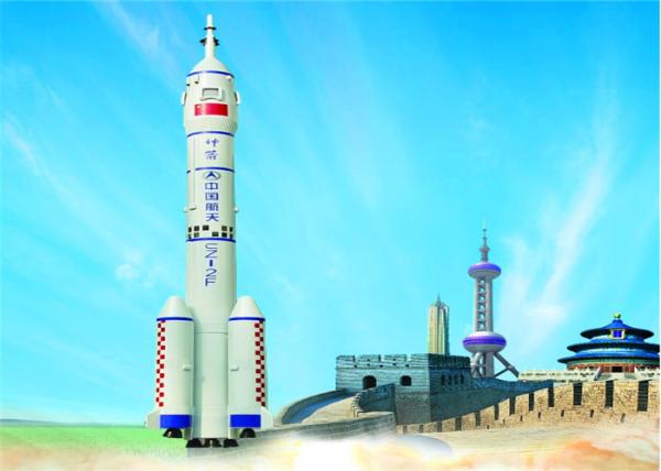 Tecnologia locomotiva aeroespacial do italiano da máquina de corte do laser da chapa metálica