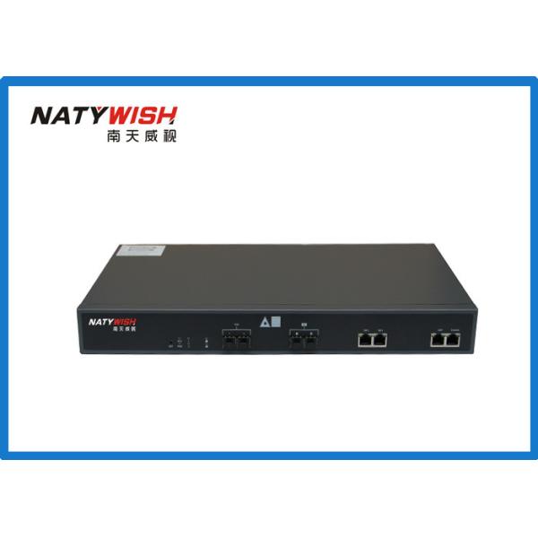 1.25Gbps 2 PON Ports OLT Optical Line Terminal 25W 1U 19 Inch Standard Box