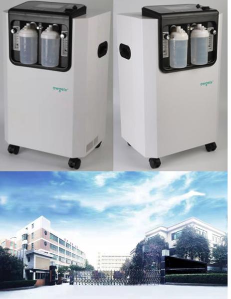 Concentrador do oxigênio da categoria 110/230VAC médica 10 litros pelo minuto com Nebulization