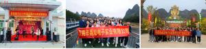 Dongguan Changlong Electronics Industry Co.