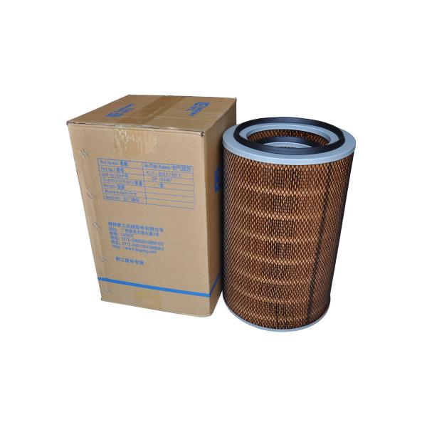 SP104467 LIUGONG Diesel Engine Filters