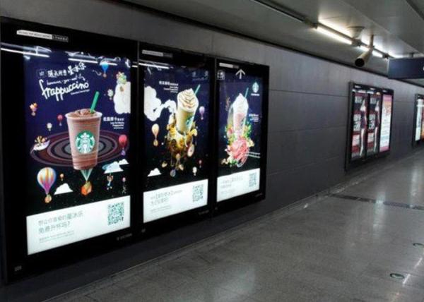 Wall Hanging Led Digital Advertising Display , Indoor Digital Advertising Screens