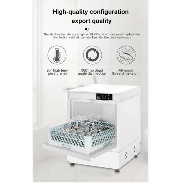 12KW Commercial Dishwasher Machine Undercounter Coffee Cup Washing Machine