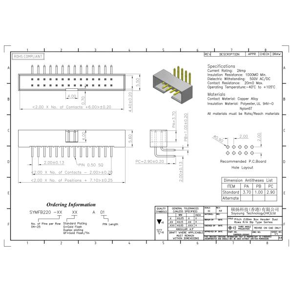 Тип 2 *8-2*25Pin двойной строки заголовка коробки тангажа 2AMP 2mm прямоугольное