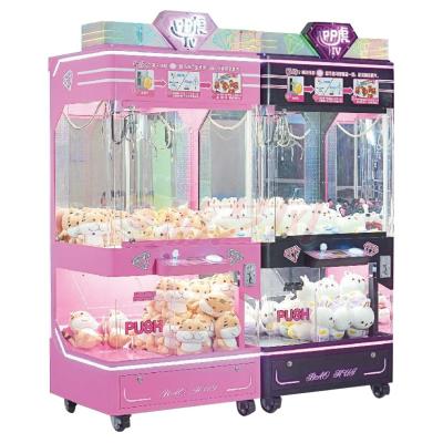 220V PP Tiger 4 Mini Toy Claw Machine / Toys Vending Machines