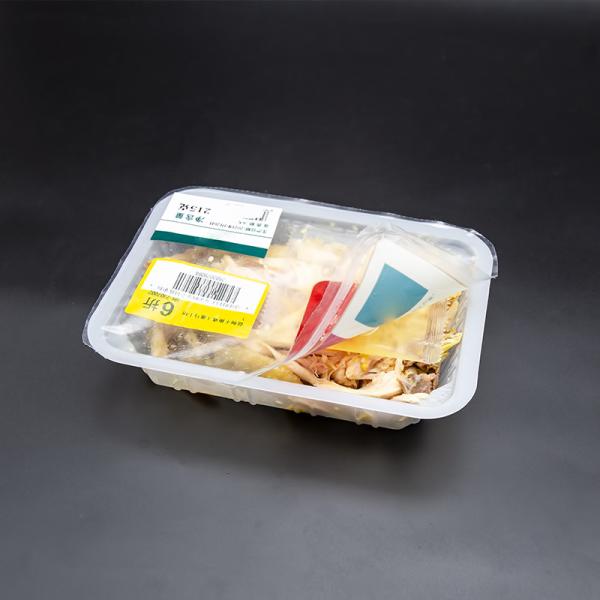 Easy Dairy peelable lidding film  polyester films