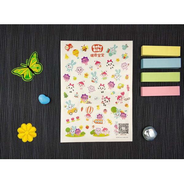 Благоухания стикеров нюха эфирного масла множественные маскируют милый стикер мультфильма