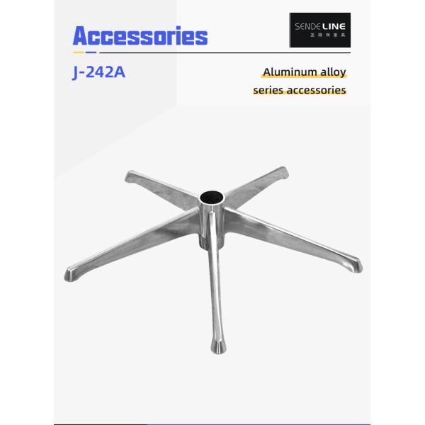 Металлический офисный стул с колесной основой из алюминиевого сплава