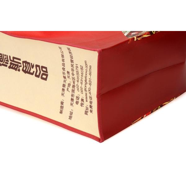 Factory Customized Cheap Non Woven Shopping sewing Bags With client's Logo