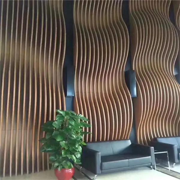 Extruded Aluminum Baffle Metal Building Facades Wall Curtain Customized Pattern