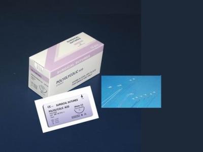 Disposable PGA Absorbable And Non-absorbable Surgical Suture(PGA/ PDO/ VICRYL /CATGUT)