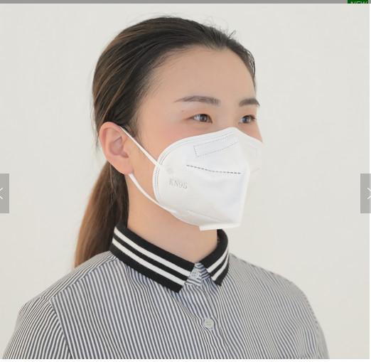 Disposable PP Nonwoven 4ply 110mm Kn95 Dust Mask