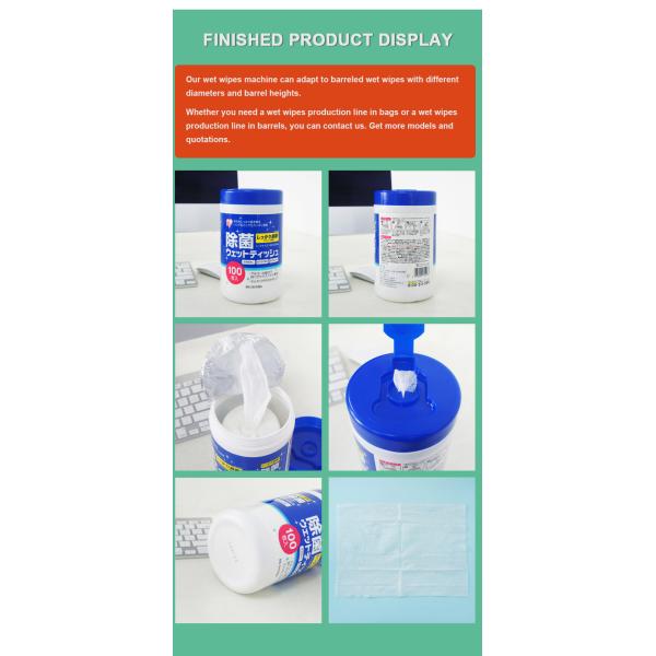 Wet Tissue Making Machine with Spunlace Non-woven Fabric Canister Wet Wipes Machine