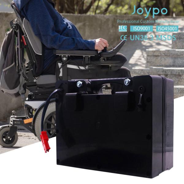 24V LiFePO4 Battery Replacement 2-5A Charge Current For Electric Wheel Chair