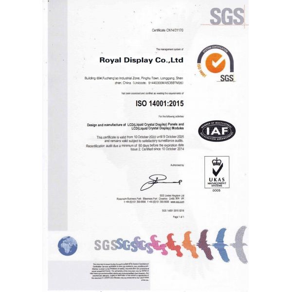 Royal Display Co.,Limited Certifications