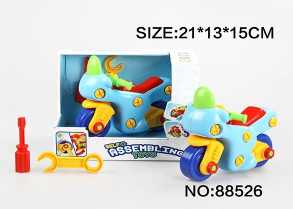Multi Colored Kids Excavator Toy Truck , Toy Construction Vehicles Set