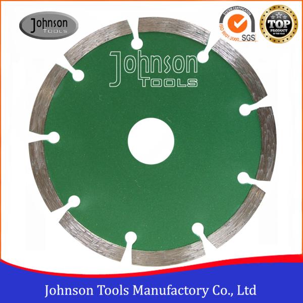 125 mm Sintered Concrete Diamond Blade for Concrete Cutting GB certification