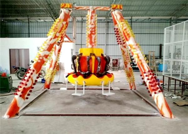 60 Degree Cool Theme Park Rides , Customized Seats Small Amusement Rides