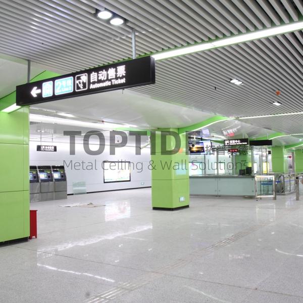 Aluminum Ceiling Strips Gloss Building Ceiling Wall Decor Material