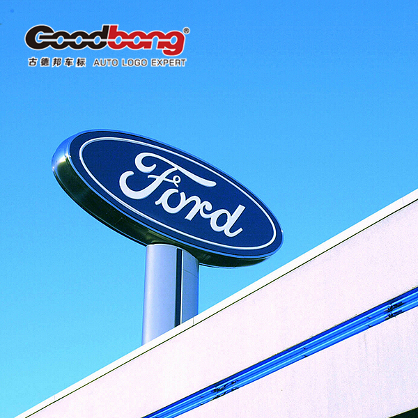 Big size outdoor car brands logo, custom car logo and their names