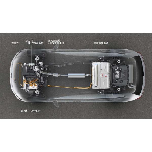 Venta 2024 VW Tiguan L PHEV 0km Coche eléctrico usado con 4733mm longitud total Comprar muestra en Paric