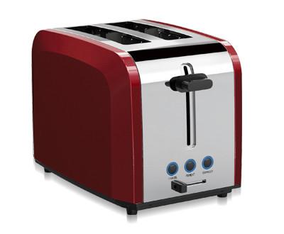 Customized Logo Wide Slot Brushed Stainless Steel Toaster 2 Slice OEM ODM