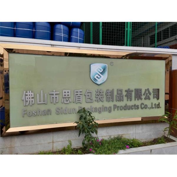 Plastic HDPE 25L/Kg Square 5 Gallon Bucket 290*270*420mm