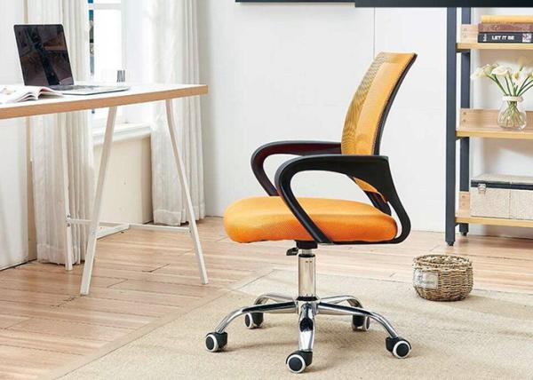 Rotary Adjustable Modern Swivel Ergonomic Mesh Chairs