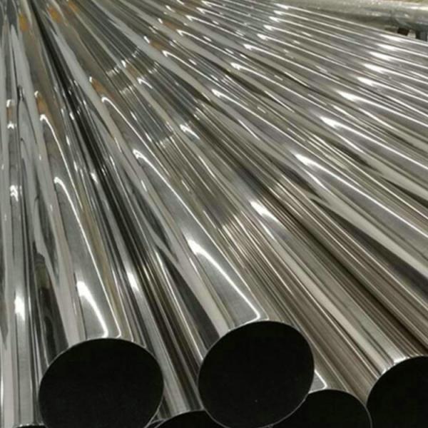 1 mm 1,5 mm 2 mm 2,5 mm 3 mm 4 mm 4,5 mm 5 mm 7 mm 20 mm 25 mm 30 mm barres en acier inoxydable, 6 mm 8 mm 10 mm 12 mm 16 mm tuyaux ronds en acier inoxydable