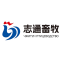 Shandong Zhiyuan Tongda Animal Husbandry Equipment Co., Ltd.