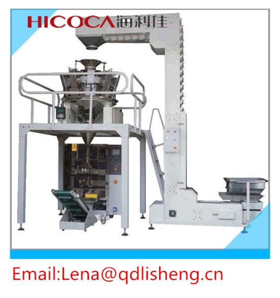 Full Automatic Vertical Snack Food Packaging Machine For Photo Clips / Peanuts