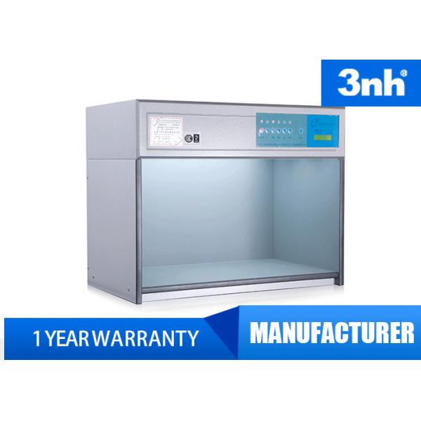 3nh TILO Pantone Color Viewing Light Booth For Color Difference Testing