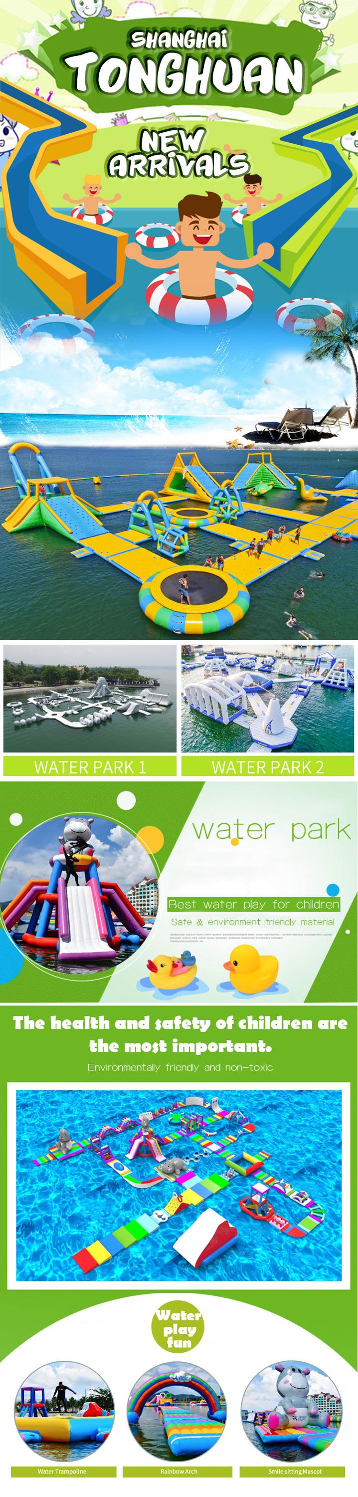 Factory Wholesale Large Outdoor Inflatable Floating Park Commercial Water Theme Park Custom Inflatable Water Play Equipment
