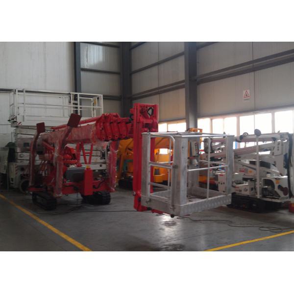 ISO / CE 53M Crawler Telescopic Upright Boom Lifts With 350KG Loading Capacity