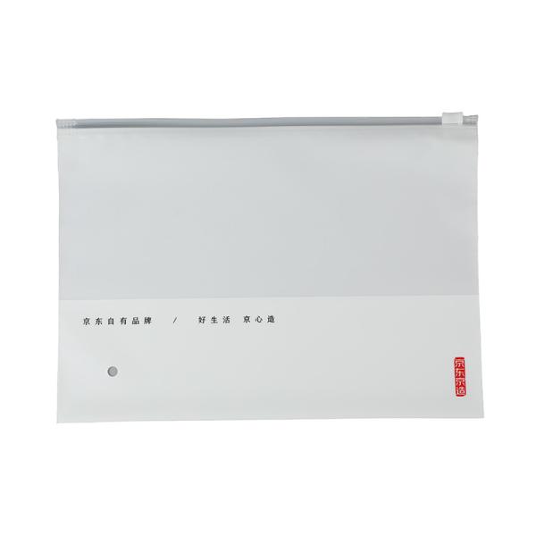 0.05 0,06 0,07 0,08 mm Sacs en plastique autocollants PE PP CPE OPP