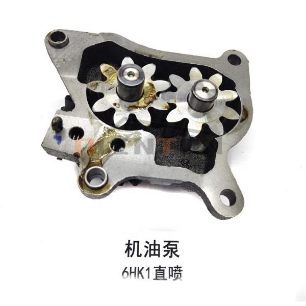 6HK1/6HH1 Pompe à huile 8943955643 Le meilleur choix pour les pièces de pellets de construction