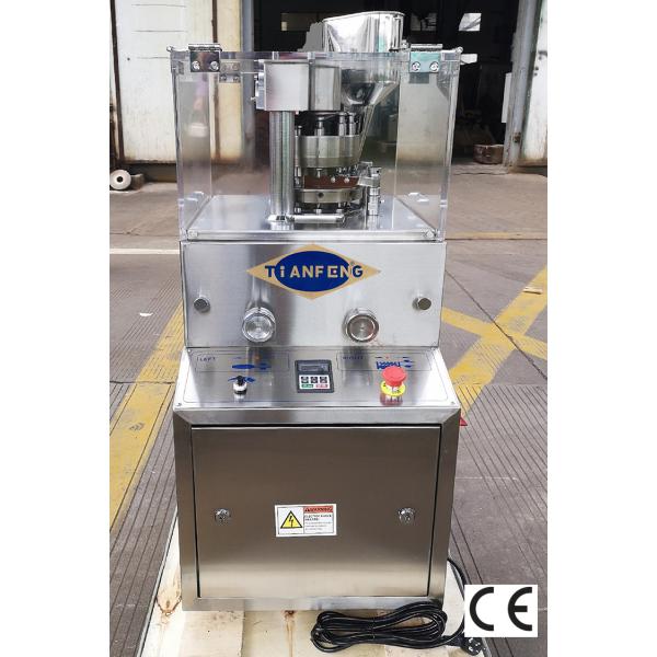 Машина планшета Pharma медицины Zp9a Zp12a 16200 Pcs/H высокоскоростная