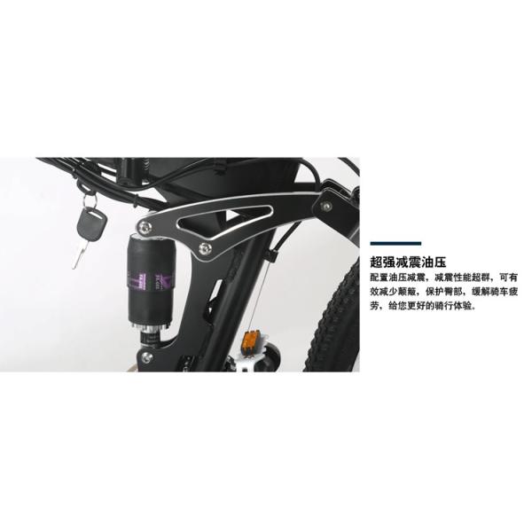 Green Power Frame 26inch 350W 36V Folding Electric Bicycle Carbon Steel Frame