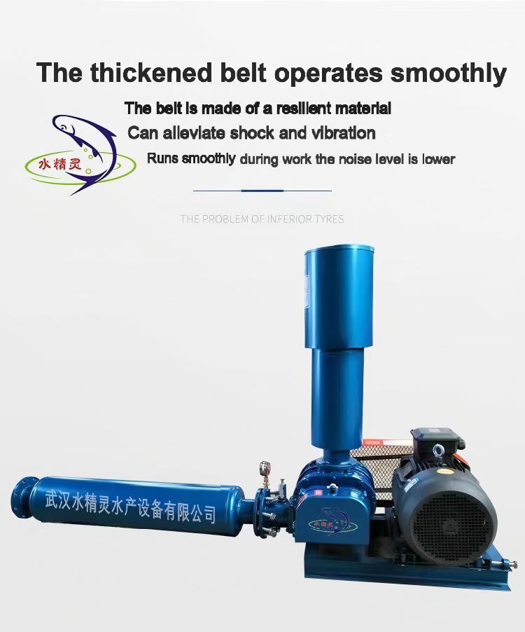 Microporous Paddle Wheel Aerator Diffusion for Pond Fish Shrimp Aquaculture Oxygenation
