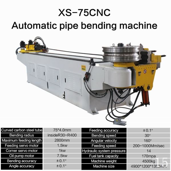China Factory  DW-75 CNC Tube Bender Pipe Bending Machine Wholesale Price