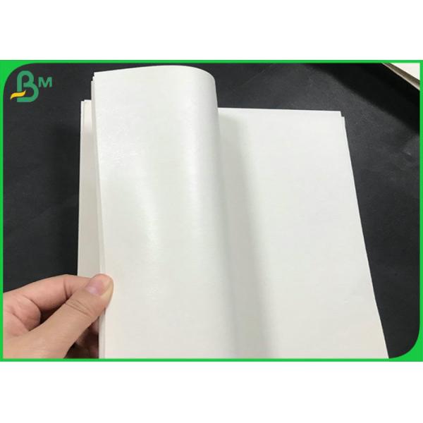 Brilho do PE/Matt Coated 30g - placa branca do papel de embalagem de 400g para envolver comestíveis Brilho do PE/30g revestido Matt - placa branca do papel de embalagem de 400g para envolver comestíveis