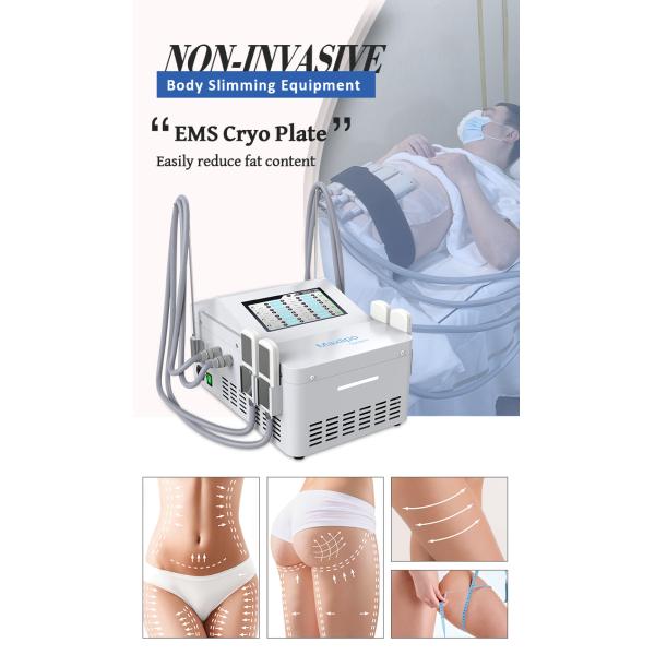 Body Contouring Cellulite Reduction Machine 3.5L Water Tank For Home Use