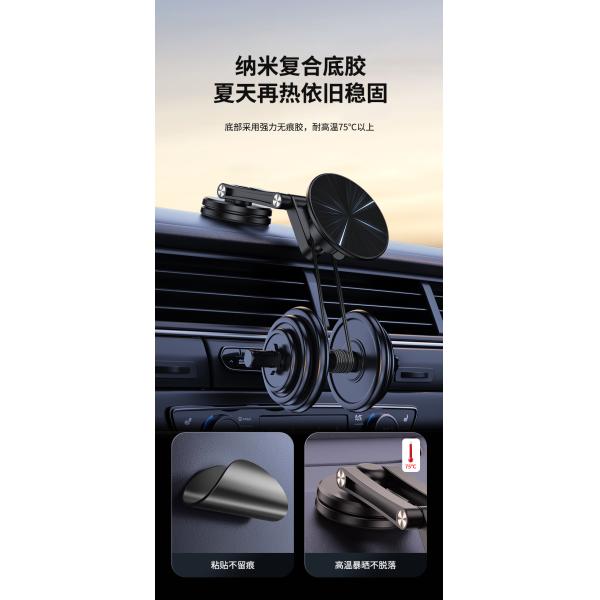 Универсальное магнитное беспроводное зарядное устройство Мост Qi быстрая зарядка беспроводное зарядное устройство для автомобилей телефонный держатель