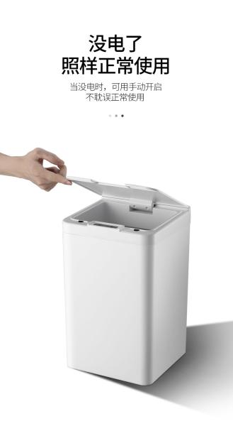 Fast Acting Motion Sensor Trash Can For Home PP Plastic Material