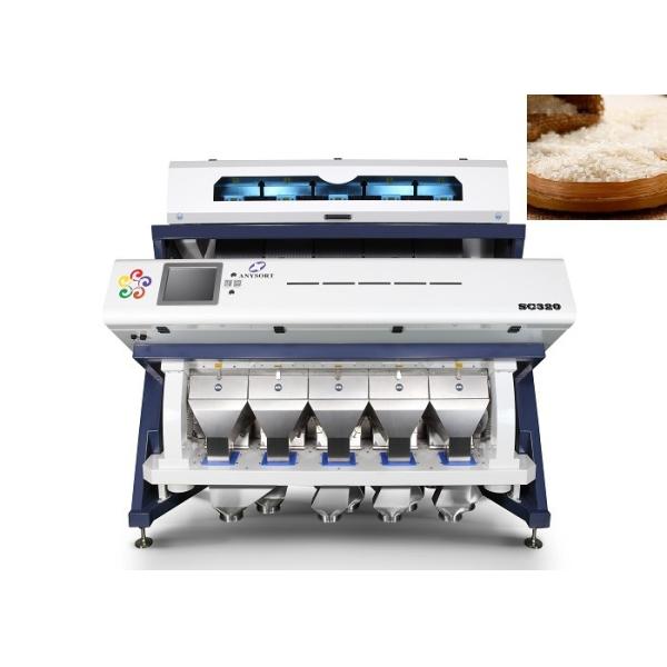 Remote Control Rice Color Sorter AI Variable Light Control Technology