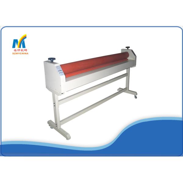 Manual Cold Roll Laminator Machine