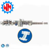 CE Máquina inteligente para hacer pañales de bebé China Fábrica de fabricación de pañales de bebé