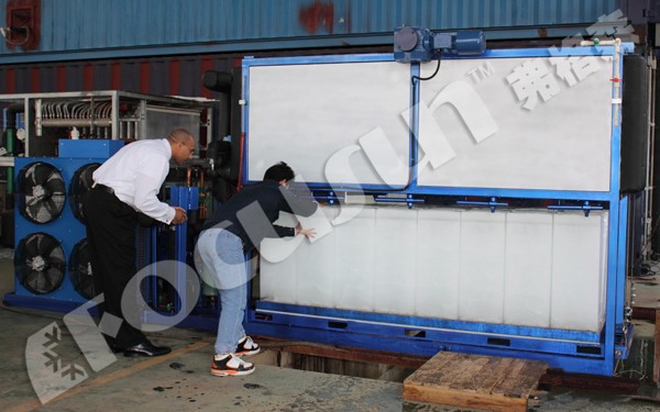 Planta de hielo de barra refrigerada por aire de 5 toneladas con tecnología avanzada 3500*1060*2200 mm